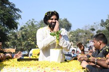 Video : రాజధాని గ్రామాల్లో పవన్ పర్యటన.. రైతులతో భేటీ