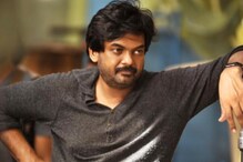 #JanataCurfew : ఇలా చేశారంటే ఇల్లు వదిలి బయటకు వెళ్లరు :  పూరి..