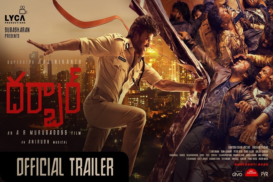 Darbar movie piracy version telecast in a Channel in Tamil Nadu and case filed by Lyca Productions pk రజినీకాంత్ హీరోగా మురుగదాస్ తెరకెక్కించిన యాక్షన్ ఎంటర్‌టైనర్ దర్బార్‌. ఈ సినిమా సంక్రాంతి కానుకగా జనవరి 9న విడుదలైంది. Darbar movie piracy,Darbar movie piracy version,Darbar movie piracy rajinikanth,Darbar movie,Darbar movie collections,rajinikanth darbar movie,telugu cinema,దర్బార్,దర్బార్ సినిమా,దర్బార్ పైరసీ,దర్బార్ పైరసీ వర్షన్ టీవీలో