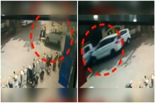 Video : పార్క్ చేసి ఉన్న కారును ఢీకొట్టిన మరో కారు