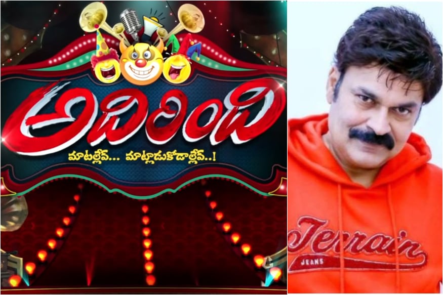 Another Comedian walks out from Jabardasth Comedy Show and he needs Nagababu over Roja pk వద్దన్నా కూడా కొన్ని రోజుల నుంచి జబర్దస్త్ కామెడీ షో రోజూ వార్తల్లోనే ఉంటూ వస్తుంది. నాగబాబు ఈ షో నుంచి వెళ్లిపోయిన తర్వాత మరింత ఆసక్తిగా మారిపోయింది. ఆయన మానేసిన తర్వాత రేటింగ్స్ తగ్గిపోయాయా.. jabardasth,jabardasth comedy show,pinky jabardasth,sai teja out of jabardasth,nagababu pinky,Extra jabardasth,jabardasth comedy skits,jabardasth vinod,jabardasth sai teja,jabardasth sai teja lady getup,jabardasth sai teja interview,jabardasth sai teja surgery,jabardasth sai teja vinod,jabardasth skits,jabardasth naga babu,jabardasth roja,anasuya bharadwaj hot,rashmi gautam hot,telugu cinema,జబర్దస్త్,జబర్దస్త్ కామెడీ షో,జబర్దస్త్ వినోద్,జబర్దస్త్ సాయితేజ,జబర్దస్త్ కామెడీ స్కిట్స్,తెలుగు సినిమా