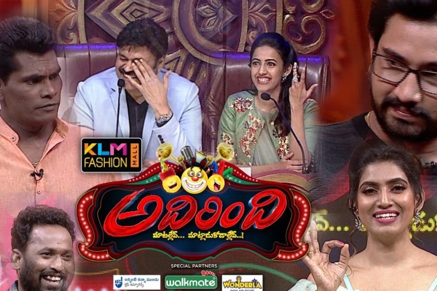 Netizens fires on Mega Brother Nagababu on his vulgar comments in front of his daughter Niharika pk పదేళ్ల వయసొచ్చాక పిల్లల ముందు ఏదైనా బూతులు మాట్లాడటానికే అమ్మో అనుకుంటాం.. ఒకటికి రెండుసార్లు ఆలోచిస్తుంటాం. అలాంటిది వయసొచ్చిన పిల్లల ముందు తండ్రే కాస్త తప్పుగా ప్రవర్తిస్తుంటే ఇంకేమైనా ఉందా..? nagababu,niharika konidela,nagababu niharika,niharika adirindi show,netizens nagababu,jabardasth,extra jabardasth,zee telugu,adirindi comedy show,nagababu adirindi,venu wonders adirindi,dhana dhan dhanraj adirindi,nagababu jabardasth,extra jabardsth,extra jabardasth promo,extra jabardasth video,extra jabardasth videos,extra jabardasth promos,extra jabardasth new video,rashmi,racha ravi,mallemalatv,allari harish,raghava,anchor anasuya,naga babu,naga babu punches,padutha theeyaga,roja punches,roja,roller raghu,rocket raghava,dhana dhan dhanraj,comedy short films,eenadu television,dhee jodi,etv shows,comedy skits in telugu,జబర్దస్త్ కామెడీ షో,ధనాధన్ ధన్రాజ్,వేణు వండర్స్,జీ తెలుగు అదిరింది,నాగబాబు జబర్దస్త్,అదిరింది నాగబాబు జీ తెలుగు
