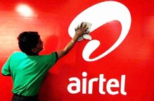 Airtel Recharge Plans | ఎయిర్టెల్ ప్రీపెయిడ్ యూజర్లకు షాక్... Airtel Recharge Plans | ఎయిర్టెల్ ప్రీపెయిడ్ యూజర్లకు షాక్...
