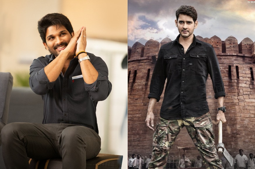 Sankranti 2020 more interesting with Rajinikanth Darbar and Mahesh Allu Arjun in the race pk సంక్రాంతి వస్తుందంటే చాలు కొత్త సినిమాలు విడుదలకు సిద్ధమైపోతుంటాయి. ఇప్పుడు కూడా ఇదే జరగబోతుంది. సంక్రాంతి 2020కి ఇప్పట్నుంచే పోటీ మొదలైపోయింది. sankranti 2020,sankranti movies,Mahesh Babu Sarileru Neekevvaru,Mahesh Babu Sarileru Neekevvaru movie,Sarileru Neekevvaru twitter,kalyan ram entha manchivadavura,Entha Manchivadavura Movie release date,Mahesh Babu twitter,Sarileru Neekevvaru movie updates,Mahesh Babu Sarileru Neekevvaru sankranti 2020,allu arjun trivikram,allu arjun trivikram movie title,allu arjun trivikram title,allu arjun trivikram title Ala Vaikuntapuram Lo,allu arjun mahesh babu,allu arjun mahesh babu clash,allu arjun mahesh babu movies sankranti 2020,allu arjun mahesh babu movies,allu arjun mahesh babu box office,telugu cinema,అల్లు అర్జున్,మహేష్ బాబు,అల్లు అర్జున్ మహేష్ బాబు,అల్లు అర్జున్ సంక్రాంతి 2020,అల్లు అర్జున్ త్రివిక్రమ్ అలా వైకుంఠపురంలో,కళ్యాణ్ రామ్ మహేష్ బాబు అల్లు అర్జున్,అల్లు అర్జున్ మహేష్ బాబు సంక్రాంతి 2020,