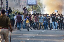 పౌరసత్వ సవరణ చట్టాన్ని నిశితంగా విశ్లేషిస్తున్నాం : ఐరాస