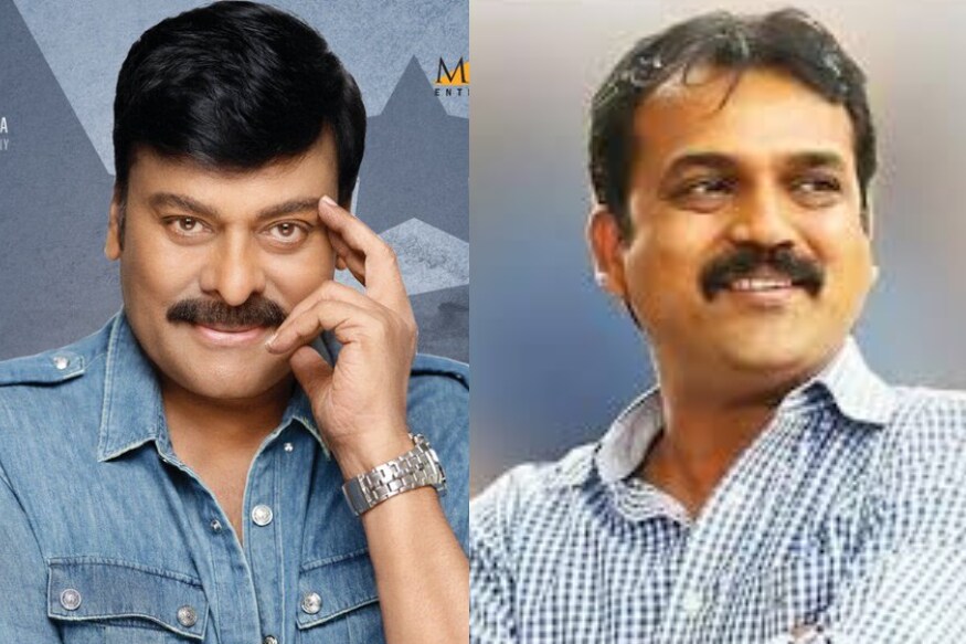 చిరంజీవి కొరటాల సినిమా లుక్ లీక్ (chiranjeevi new movie title acharya)