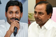 కేసీఆర్‌ దమ్మున్న సీఎం... అసెంబ్లీలో జగన్ ప్రశంసలు