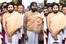 Pics: శ్రీవారి సేవలో జనసేనాని... పంచెకట్టుకున్న పవన్
