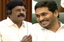 తన మీద వేటు వేస్తానన్న జగన్‌కు మద్దతు తెలిపిన ఎమ్మెల్యే...