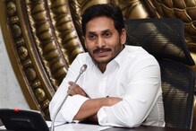 జగన్ మెప్పు కోసం బీజేపీ ఎంపీ ప్రయత్నాలు ?