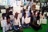 Video: రాజధాని రైతుల ధర్నాకు విట్ విద్యార్థులు మద్దతు