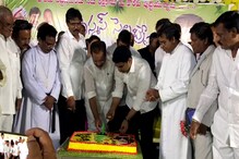 Video : టీడీపీ ఆధ్వర్యంలో ఘనంగా సెమీక్రిస్మస్ వేడుకలు..