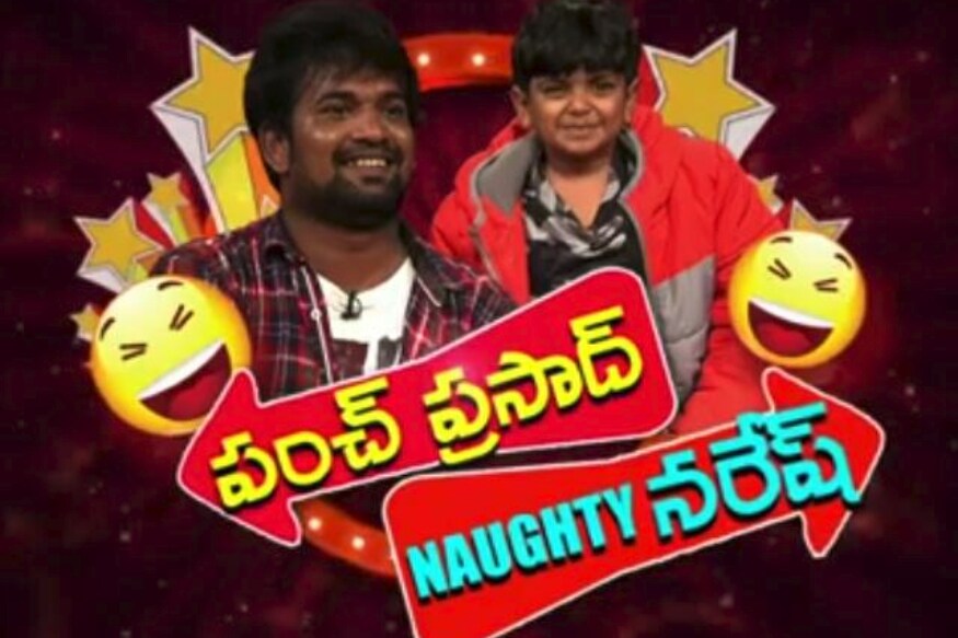 Jabardasth former judge Nagababu opens sensational facts behind a comedian critical health condition pk జబర్దస్త్ నుంచి ఎంతోమంది కమెడియన్లు లైఫ్ అందుకున్నారు. ఎక్కడ్నుంచో వచ్చి ఇక్కడ సెటిల్ అయిపోయారు. ఒక్కొక్కరు ఒక్కోలా తమదైన శైలిలో నవ్వించి సత్తా చూపించారు. చాలామంది కమెడియన్లకు ఈ షో ప్రాణంగా నిలిచింది కూడా. nagababu,nagababu jabardasth,jabardasth comedy show,jabardasth comedy skits,extra jabardasth,jabardasth judge nagababu,punch prasad,jabardasth roja,jabardasth comedian punch prasad,extra jabardasth comedy skits,nagababu you tube channel,punch prasad health condition,punch prasad venky monkeys,telugu cinema,punch prasad kidney problems,జబర్దస్త్,జబర్దస్త్ కామెడీ షో,జబర్దస్త్ షో,జబర్దస్త్ నాగబాబు,పంచ్ ప్రసాద్ అనారోగ్యం,జబర్దస్త్ కమెడియన్ పంచ్ ప్రసాద్ కిడ్నీ సమస్యలు,తెలుగు సినిమా