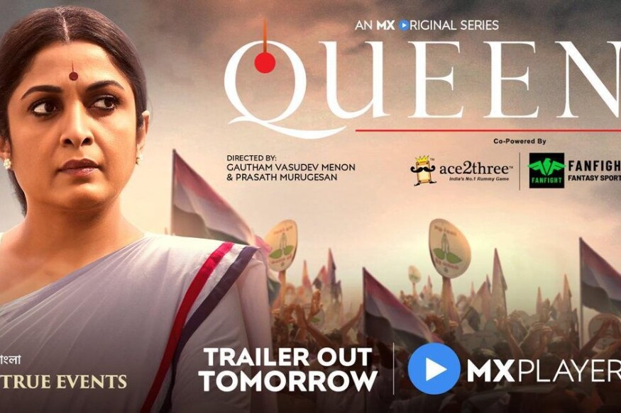 Ramya Krishnan Jayalalitha Biopic Queen Web Series teaser released and gets tremendous response pk జయలలిత చనిపోయిన మూడేళ్ల తర్వాత వరసగా అంతా బయోపిక్స్ చేస్తున్నారు. తమిళనాట ఇప్పుడు ఈమె జీవితంపై మూడు బయోపిక్స్ ఎవరికి వారు సపరేట్గా తీస్తున్నారు. అందులో కంగన రనౌత్ ప్రధాన పాత్రలో.. Ramya Krishnan,Ramya Krishnan twitter,Ramya Krishnan queen,Ramya Krishnan queen teaser,Ramya Krishnan jayalalitha,Ramya Krishnan jayalalitha biopic,Ramya Krishnan jayalalitha biopic queen,Ramya Krishnan web series,Ramya Krishnan jayalalitha biopic teaser,Ramya Krishnan jayalalitha biopic gautam menon,kangana ranaut jayalalitha biopic,thalaivi teaser,telugu cinema,క్వీన్,క్వీన్ టీజర్,రమ్యకృష్ణ క్వీన్ టీజర్,జయలలిత రమ్యకృష్ణ టీజర్,తెలుగు సినిమా