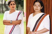 రమ్యకృష్ణ ‘క్వీన్’ వెబ్ సిరీస్ టీజర్.. కంగన రనౌత్‌కు భారీ షాక్..