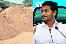 ఇసుకపై ఏపీ ప్రభుత్వం తీపికబురు.. వినియోగదారులకు గుడ్ న్యూస్..