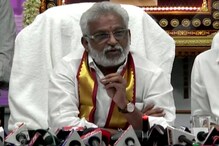 తిరుమల శ్రీవారి ఆస్తుల వేలంపై టీటీడీ ఛైర్మన్ క్లారిటీ
