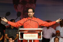 మహారాష్ట్ర సర్కారు సంచలన నిర్ణయం...ఆర్బీఐ ఆదేశాలు బేఖాతరు...
