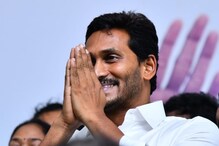 జగన్‌ను మంచి చేసుకుంటున్న చంద్రబాబు సన్నిహితుడు