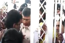 Video : అసెంబ్లీ బయట మార్షల్స్‌తో చంద్రబాబు వాగ్వాదం..