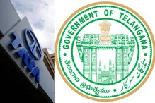 Video : వృద్ధుల కోసం అందుబాటులోకి టోల్ ఫ్రీ నంబరు..