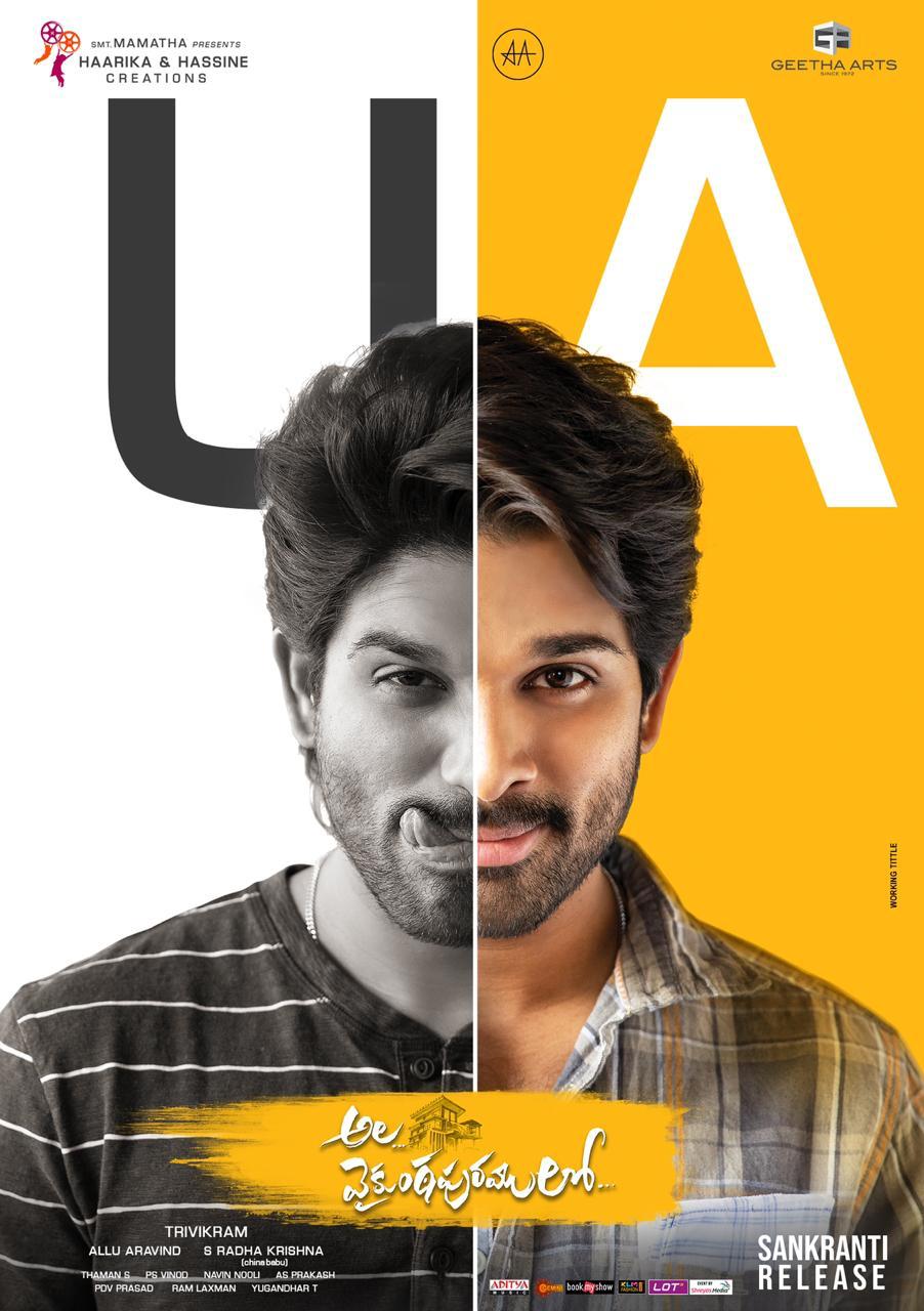 Allu Arjun Ala Vaikunthapurramuloo movie censor completed and here the Censor review pk అల్లు అర్జున్ కొన్ని రోజుల నుంచి అల వైకుంఠపురములో సినిమాతో ఊపిరి సలపనంత బిజీగా ఉన్నాడు. ఈ చిత్ర షూటింగ్ కూడా వేగంగానే పూర్తి చేసాడు త్రివిక్రమ్ శ్రీనివాస్. మొదలుపెట్టడం ఆలస్యమైనా కూడా.. Ala Vaikuntapurramuloo,Ala Vaikuntapurramuloo review,Ala Vaikuntapurramuloo censor,Ala Vaikuntapurramuloo censor report,Ala Vaikuntapurramuloo censor review,Ala Vaikuntapurramuloo movie,Ala Vaikuntapurramuloo twitter,Ala Vaikuntapurramuloo shooting,Ala Vaikuntapurramuloo shooting completed,Ala Vaikuntapurramuloo allu arjun,Ala Vaikuntapurramuloo pooja hegde,Ala Vaikuntapurramuloo movie shoot,Ala Vaikuntapurramuloo its wrap,allu arjun pooja hegde,Ala Vaikuntapurramuloo trivikram,telugu cinema,అల వైకుంఠపురములో,అల వైకుంఠపురములో సెన్సార్ రివ్యూ,అల వైకుంఠపురములో షూటింగ్ పూర్తి,అల్లు అర్జున్ అల వైకుంఠపురములో,తెలుగు సినిమా