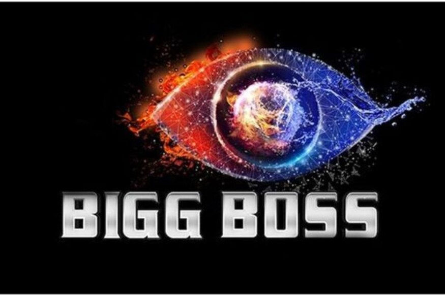 బిగ్ బాస్ 4 (Bigg Boss 4)