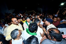 Video : విజయవాడలో చంద్రబాబు ధర్నా.. పోలీసుల తీరుపై ఆగ్రహం
