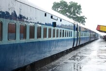 Railway Jobs: రైల్వేలో మరో 2792 ఖాళీలకు నోటిఫికేషన్... వివరాలివే