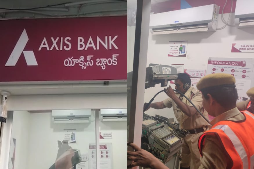 Video Axis Bank Atm Robbery In Anantapur News Telugu