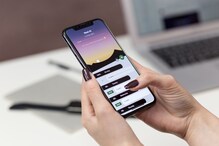 Apps: మీ స్మార్ట్‌ఫోన్‌లో ఈ 17 యాప్స్ ఉంటే రిస్కే