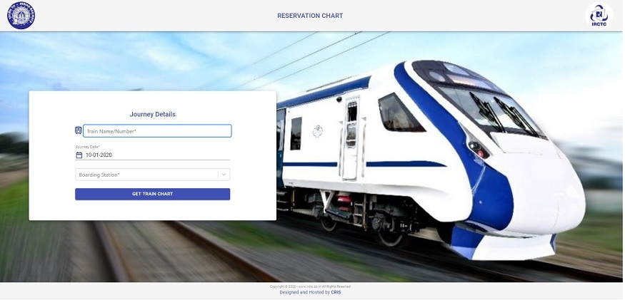 IRCTC: రైలు బయల్దేరే గంట ముందు రిజర్వేషన్ సాధ్యం ఇదిగో సాక్ష్యం 