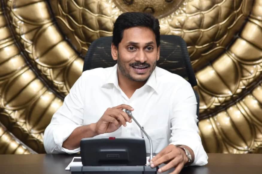 మండలిపై జగన్ పంతం... నెరవేరాలంటే ఒకే ఒక్క ఆప్షన్... | Cm ys jagan to try hard at centre to terminate ap legislative council ak