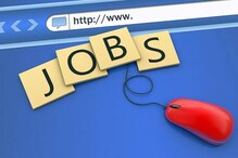 Railway Jobs: రైల్వే సంస్థలో 100 ఉద్యోగాలు... జనవరి 21 లాస్ట్ డేట్