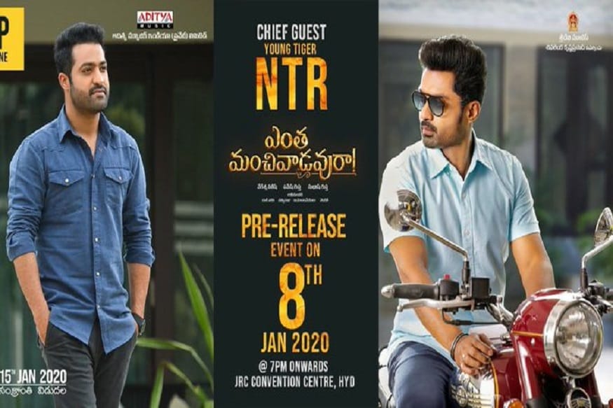 nandamuri kalyan ram entha manchivadavura censor completed,entha manchivadavura censor talk,entha manchivadavura movie review,entha manchivadavura censor talk,kalyan ram censor talk,kalyan ram new movie,satish vegesna,kalyan ram,nandamuri kalyan ram,kalyan ram satish vegesna movie,kalyan ram next movie,kalyan ram new movie launch,nandamuri kalyan ram new movie launch,nandamuri kalyan ram movies,srinivasa kalyanam movie,kalyan ram movie updates,kalyan ram movies,ntr new movie with satish vegesna,kalyan ram entha manchivadavura movie,Satish Vegesna,Satish Vegesna movies,Satish Vegesna shatamanam bhavati,satish vegesna shatamanam bhavati srinivasa kalyanam,satish vegesna all is well movie,సతీష్ వేగేశ్న,సతీష్ వేగేశ్న సినిమా,సతీష్ వేగేశ్న కళ్యాణ్ రామ్,సతీష్ వేగేశ్న ఎంత మంచివాడవురా సాంగ్,ఏఎన్నార్ నమ్మిన బంటు సినిమా,సతీష్ వేగేశ్న ఆల్ ఈజ్ వెల్,శతమానం భవతి శ్రీనివాస కళ్యాణం,సతీష్ వేగేశ్న సాయిధరమ్ తేజ్,కళ్యాణ్ రామ్ ఎంత మంచివాడవురా సెన్సార్ పూర్తి,కళ్యాణ్ రామ్ ఎంత మంచివాడవురా సెన్సార్ టాక్