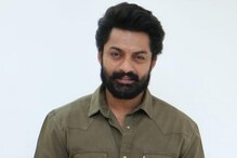 కళ్యాణ్ రామ్ చెప్పిన అబద్దాలు.. వెక్కిరిస్తున్న నెటిజన్లు.. కళ్యాణ్ రామ్ చెప్పిన అబద్దాలు.. వెక్కిరిస్తున్న నెటిజన్లు..
