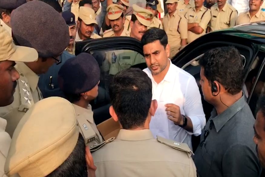 amaravati protests ap police detains nara lokesh at guntur toll plaza