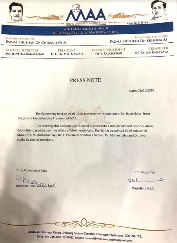 movie artist association accept hero rajasekhar resignation