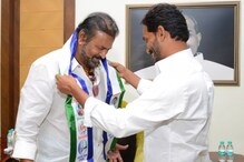 జగన్‌పై మోహన్ బాబు అలక... కారణం ఇదే ?
