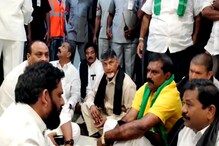 Video : ఏపీ అసెంబ్లీ నుంచి 17 మంది టీడీపీ ఎమ్మెల్యేల సస్పెన్షన్..