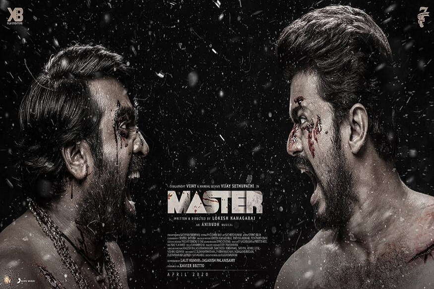 విజయ్ మాస్టర్ పోస్టర్ (Thalapathy Vijay)