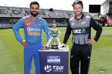 IND vs NZ: న్యూజిలాండ్‌కు రెండో‘సారి’... సూపర్ ఓవర్‌లో భారత్‌దే విజయం...