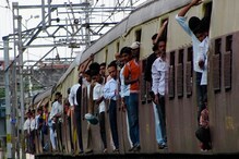 Railway Jobs: రైల్వేలో 200 జాబ్స్... దరఖాస్తుకు 2 రోజులే ఛాన్స్