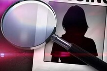 Missing Cases: హైదరాబాద్ లో వరుస మిస్సింగ్ కేసులు.. నలుగురు యువతుల అదృశ్యం.. విధులు ..