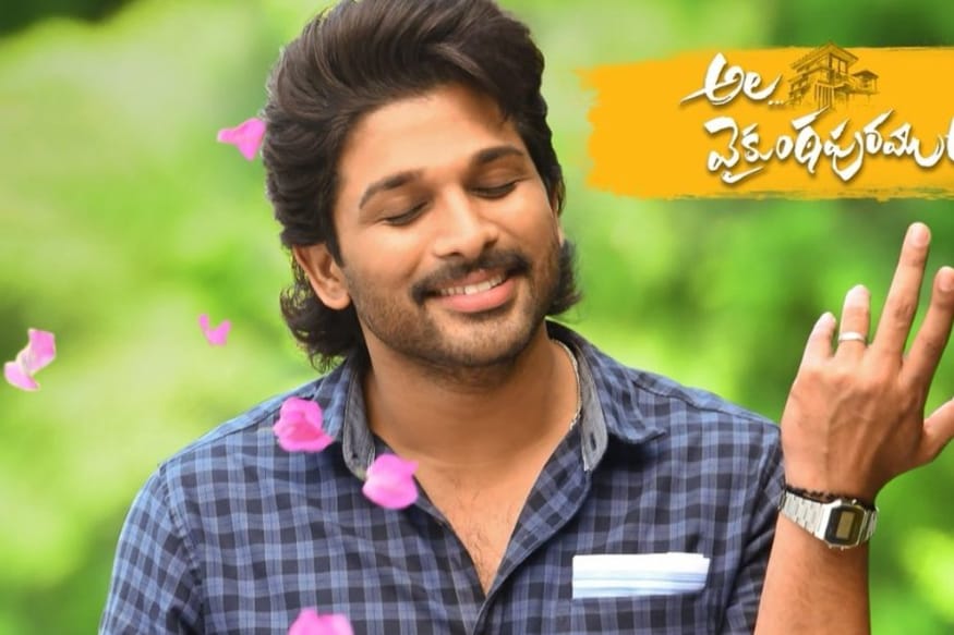 Allu Arjun Ala Vaikuntapurramuloo movie Samajavaragamana Song going viral in Pakistan pk వినడానికి విచిత్రంగా అనిపించినా కూడా ఇదే నిజం. ఇప్పుడు బన్నీ నిజంగానే పాకిస్తాన్లో పాగా వేసాడు. అక్కడ కూడా తన సత్తా చూపిస్తున్నాడు. దానికి కారణం అల వైకుంఠపురములో సినిమా. అందులోని సామజవరగమనా పాట. samajavaragamana song pakistan,samajavaragamana song viral in pakistan,samajavaragamana song allu arjun pakistan,samajavaragamana song 100 million views,Samajavaragamana becomes the most views,telugu song on youtube and allu arjun shares a pic on instagram,samajavaragamana most liked song,allu arjun,allu arjun twitter,allu arjun instagram,allu arjun facebook,allu arjun samajavaragamana song,allu arjun ala vaikuntapuramlo,allu arjun ala vaikuntapurramuloo,allu arjun pooja hegde,allu arjun samajavaragamana song youtube,samajavaragamana,alavaikunthapuramuloo,hegde pooja,MusicThaman,sidsriram,sitaramasasthrigaru,సామజవరగమన,అల వైకుంఠపురములో,సామజవరగమనా 100 మిలియన్ వ్యూస్,తెలుగు సినిమా,మోస్ట్ లైక్డ్ సాంగ్గా సామజవరగమన,సామజవరగమన పాటకు 100 మిలియన్ వ్యూస్,సామజవరగమనా పాకిస్తాన్ వైరల్,పాకిస్తాన్లో సామజవరగమనా సాంగ్