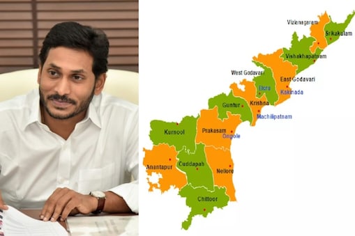 సీఎం జగన్, ఏపీ మ్యాప్ 