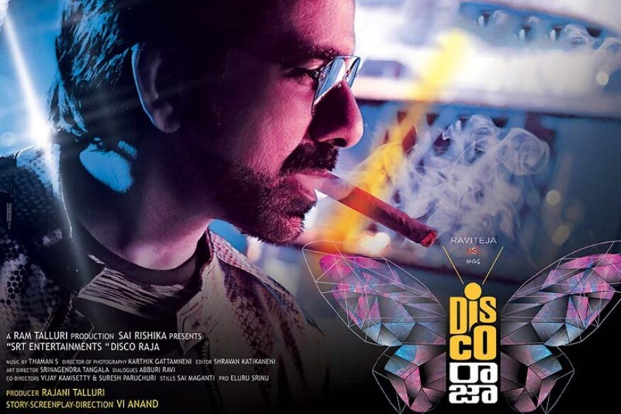 ‘డిస్కోరాజా’లో రవితేజ (Disco Raja Collections)