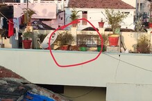 హైదరాబాద్ శివారుల్లో చిరుతపులి... భయం గుప్పిట్లో జనం