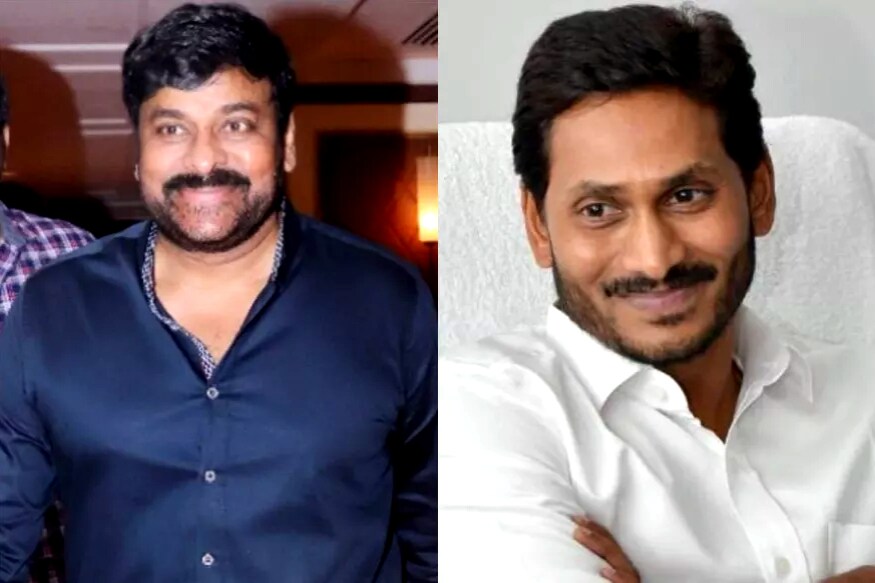 చిరంజీవి, వైఎస్ జగన్ (Chiranjeevi Ys Jagan)