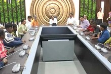 Video: జగన్‌ను కలిసిన మత్స్యకారులు.. ఒక్కొక్కరికి రూ.5 లక్షలు